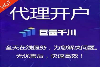SEM优化师实战案例解析：提升广告效果